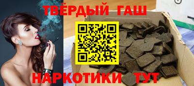 дмт Ирбит