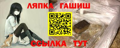 дмт Ирбит