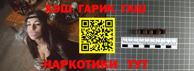 дмт Ирбит