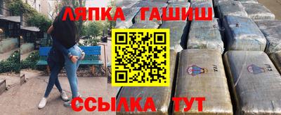 МДПВ Беслан