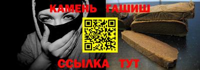 кокаин перу Берёзовский