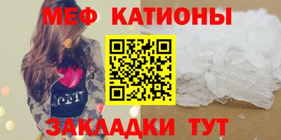 кокаин перу Берёзовский