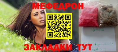 синтетический гашиш Изобильный