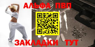 кокаин перу Берёзовский