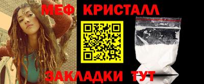 дмт Ирбит